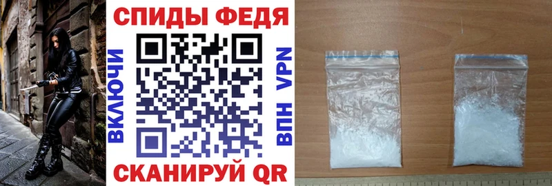 сколько стоит  Облучье  АМФ 98% 