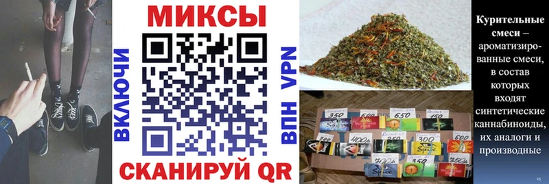 блэк спрут маркетплейс  продажа наркотиков  Облучье  БУТИРАТ BDO 33% 