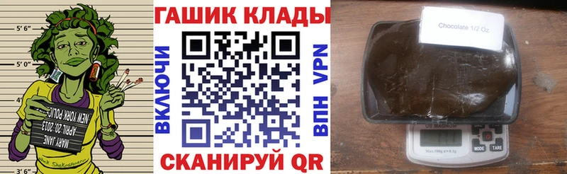 ГАШ индика сатива  hydra   Облучье 