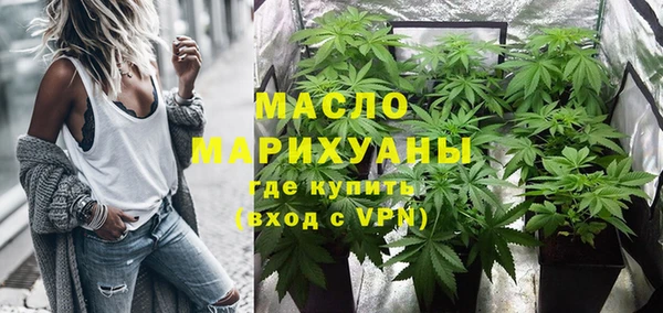 круглые Белокуриха