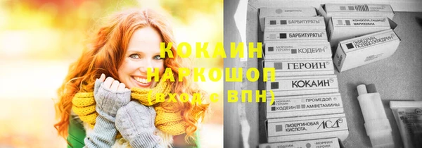 мет Беломорск