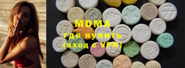 круглые Белокуриха