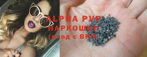 дистиллят марихуана Богородск