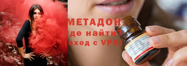 мдпв Богданович