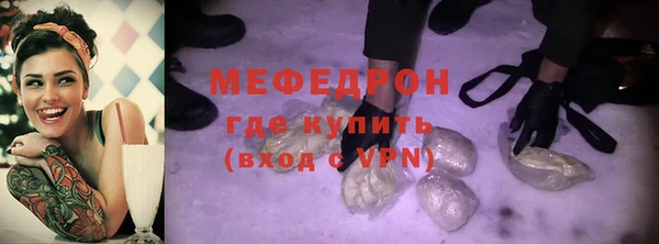 a pvp Богородицк