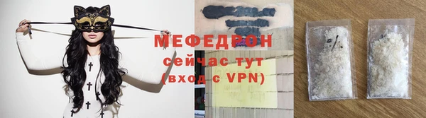 мдпв Богданович