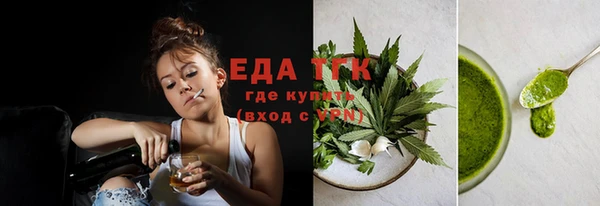a pvp Богородицк