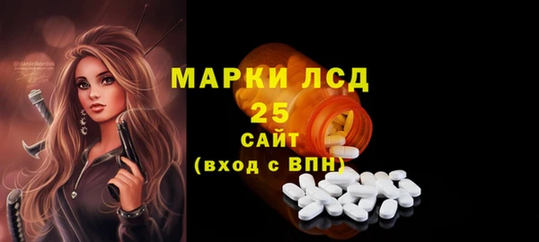 a pvp Богородицк