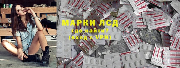 a pvp Богородицк
