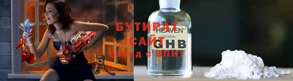 мдпв Богданович