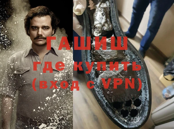 круглые Белокуриха