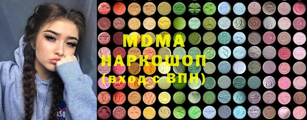 мет Беломорск