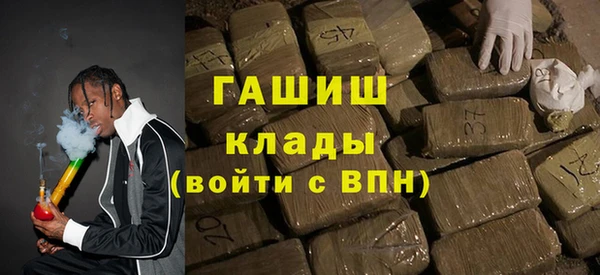 спайс Сосновка
