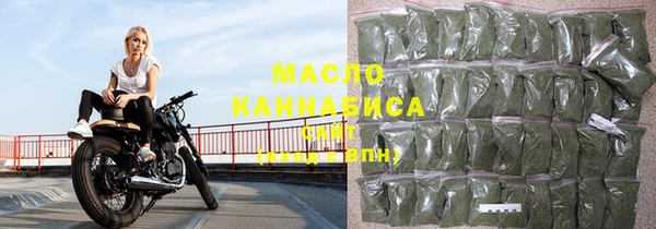 мет Беломорск
