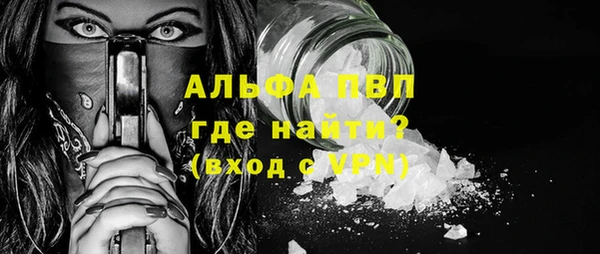мет Беломорск