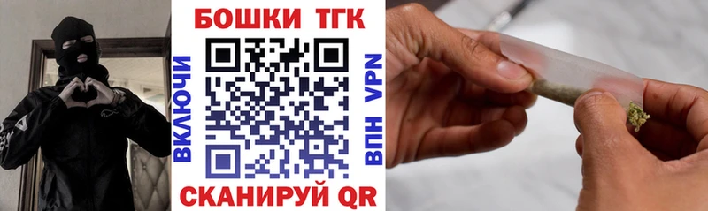 Конопля OG Kush  Облучье 